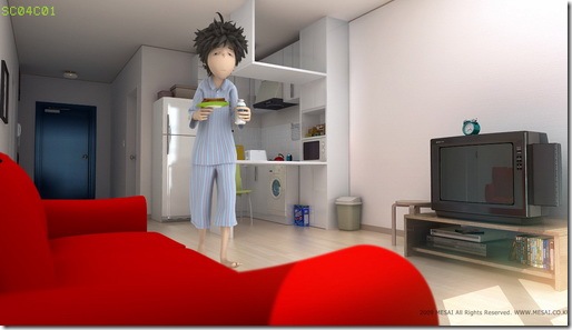 Alarm Animated Short Film MESAI