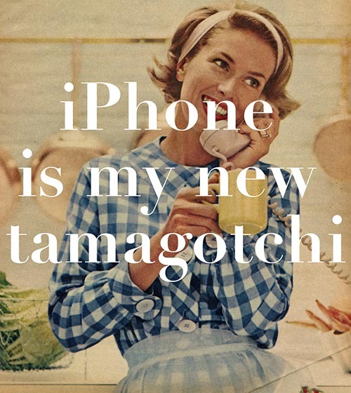 iphone-tamagotchi