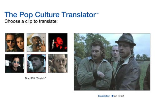 pop-culture-translator
