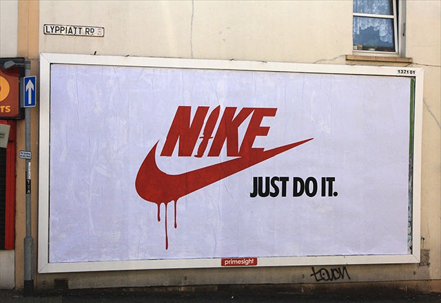 Shift_Delete_KNike_Crime_small